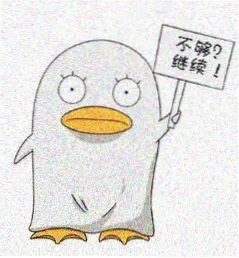 观众头像一